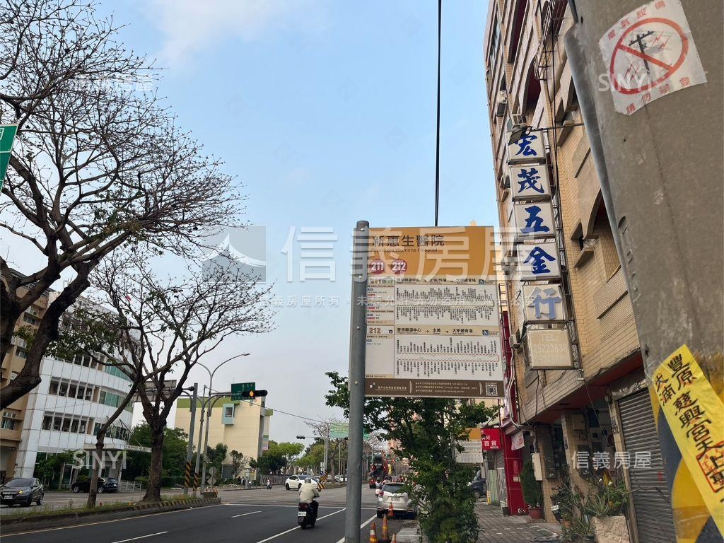 豐原豐閱聚心三房車位房屋室內格局與周邊環境