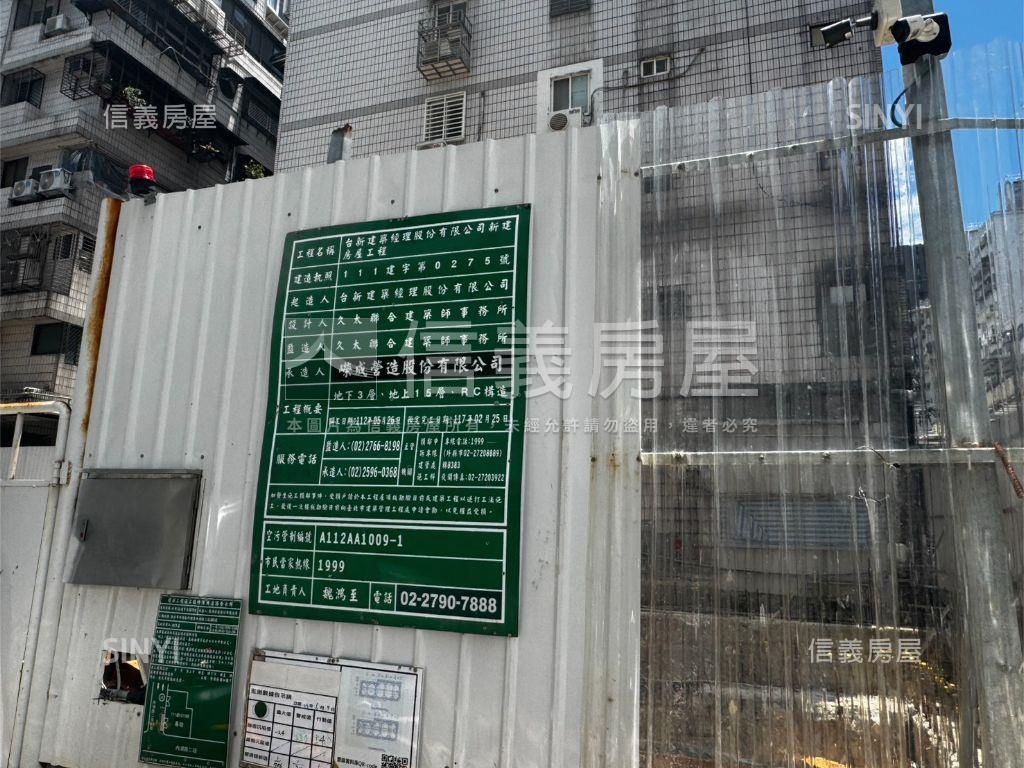 內湖捷運絕美２房精緻琚房屋室內格局與周邊環境