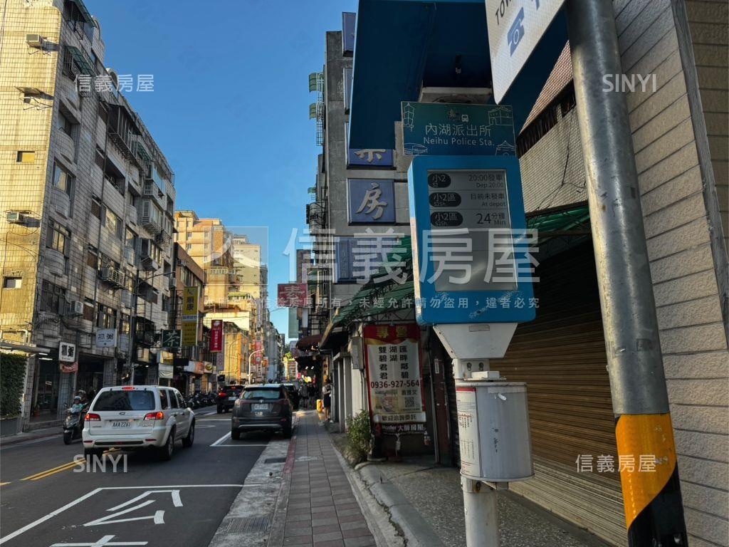 內湖捷運絕美２房精緻琚房屋室內格局與周邊環境
