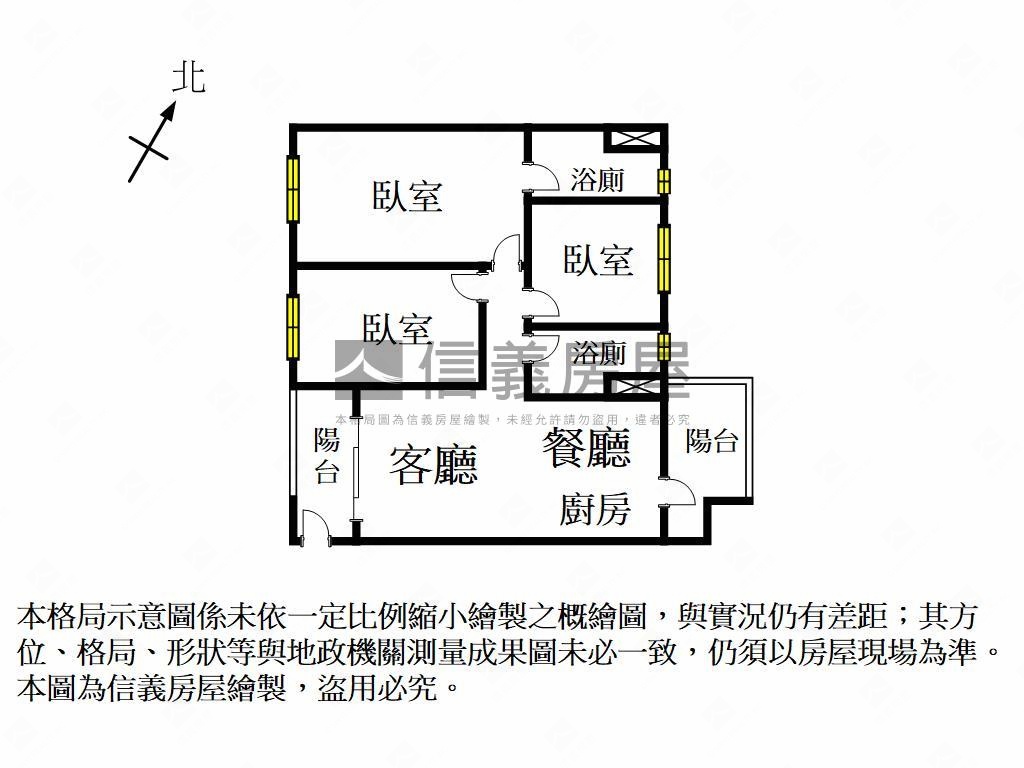 所有格４３３三民學區三房房屋室內格局與周邊環境