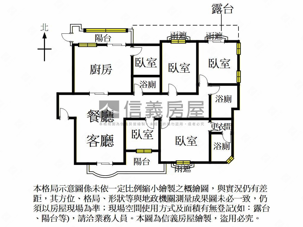 君臨大坪數美妝屋房屋室內格局與周邊環境