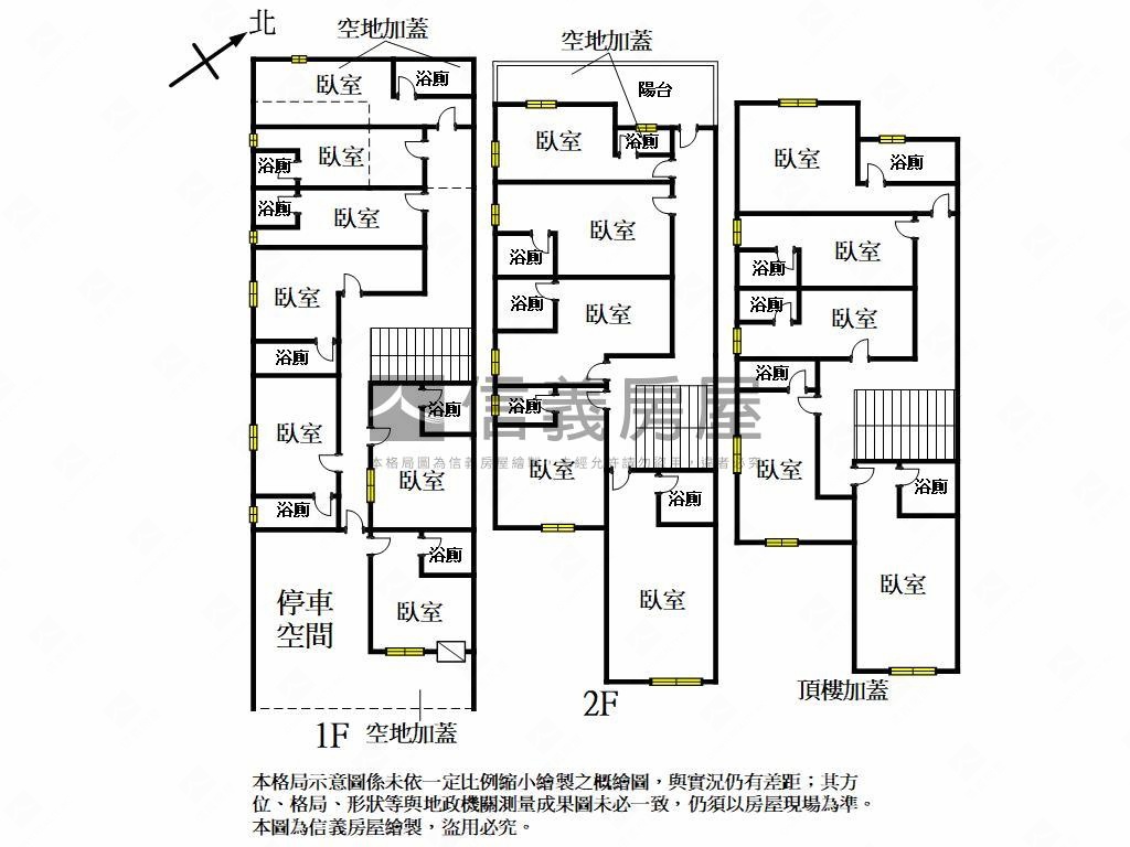 近高科大．收租學舍房屋室內格局與周邊環境