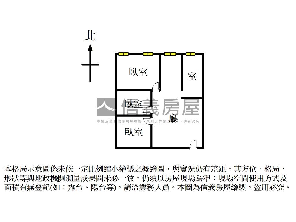 企業家！鴻圖大展方正辦公房屋室內格局與周邊環境