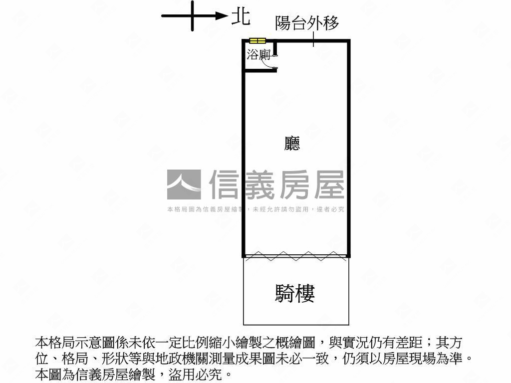 南七期｜正河南路店面房屋室內格局與周邊環境