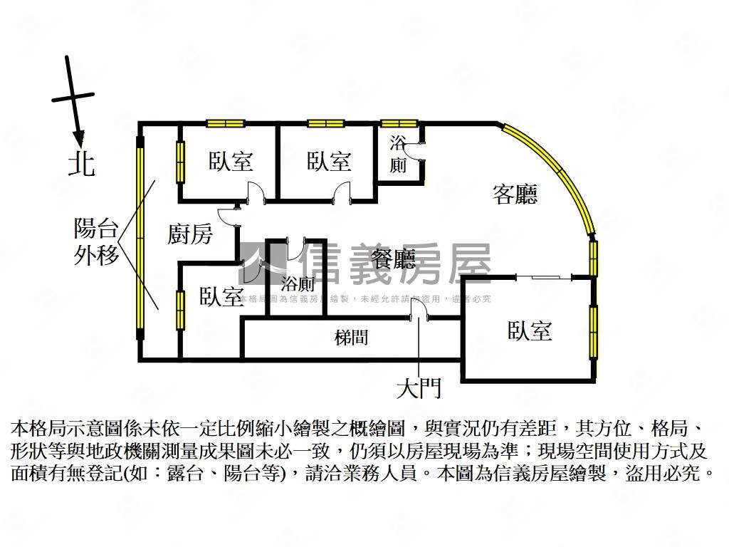 竹圍站前尊龍河景四房房屋室內格局與周邊環境