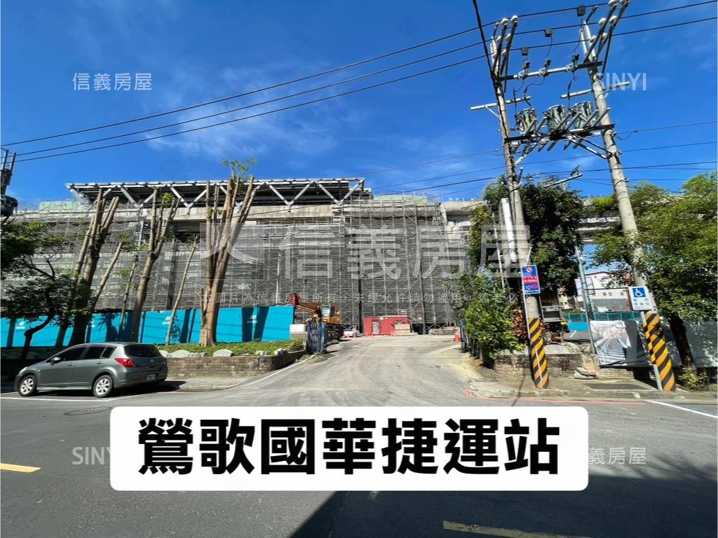 近捷運店面寬７Ｍ價可談房屋室內格局與周邊環境