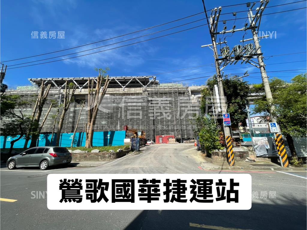 捷運店面永明街．價可談房屋室內格局與周邊環境