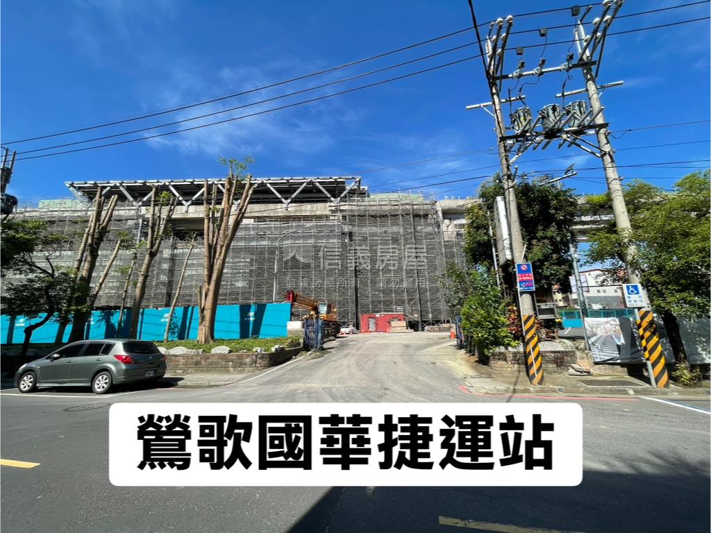 ★三鶯線捷運店面★房屋室內格局與周邊環境