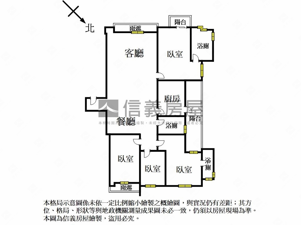美河市景觀優質４房車位房屋室內格局與周邊環境
