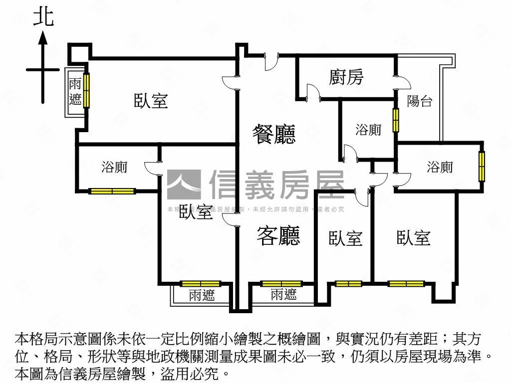 璞真永吉峰層豪景房屋室內格局與周邊環境