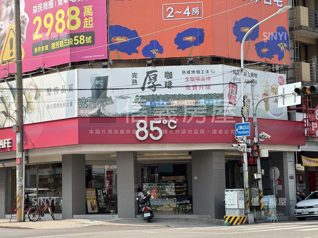 中興東榮路交叉口旁金店面房屋室內格局與周邊環境