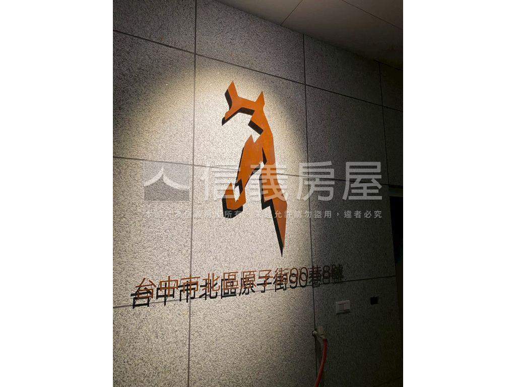 大道隱園收租電梯透套房屋室內格局與周邊環境