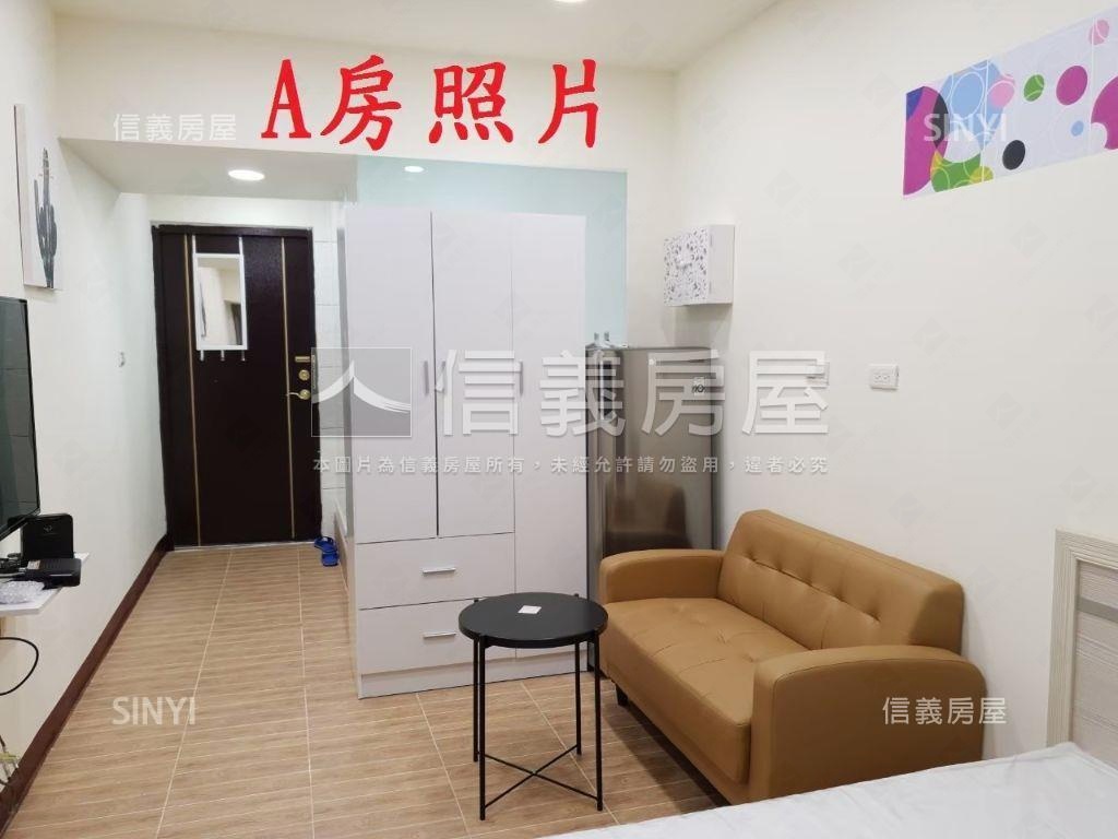 北屯路電梯收租聖品房屋室內格局與周邊環境