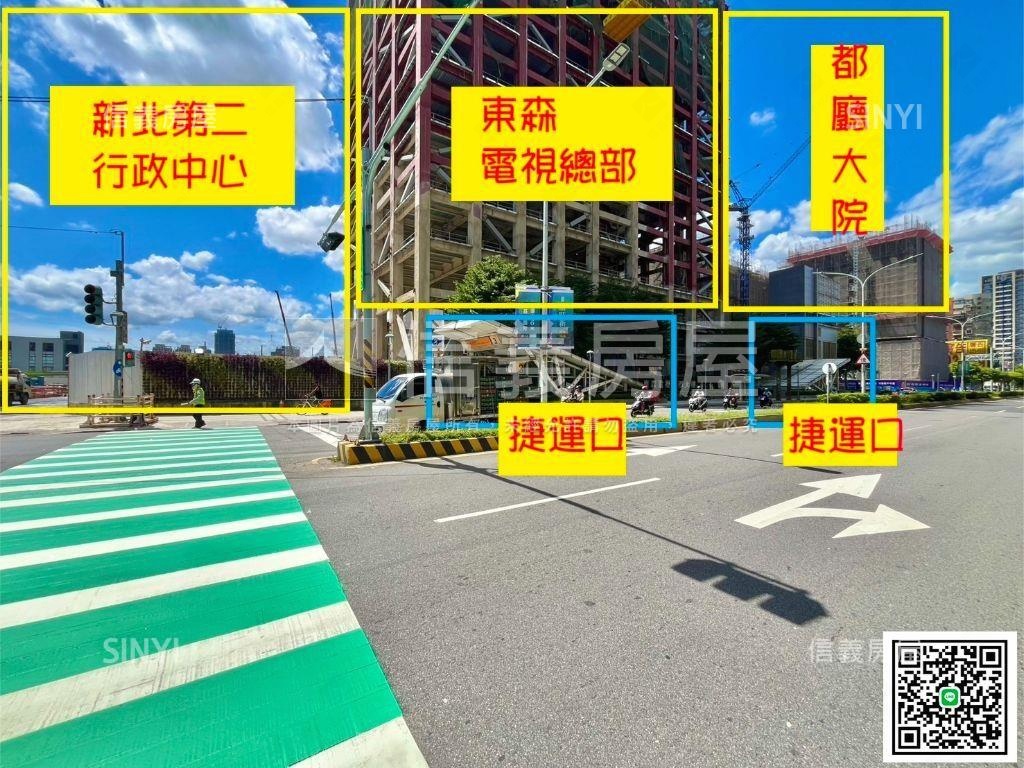 都廳大院未來第二行政中心房屋室內格局與周邊環境