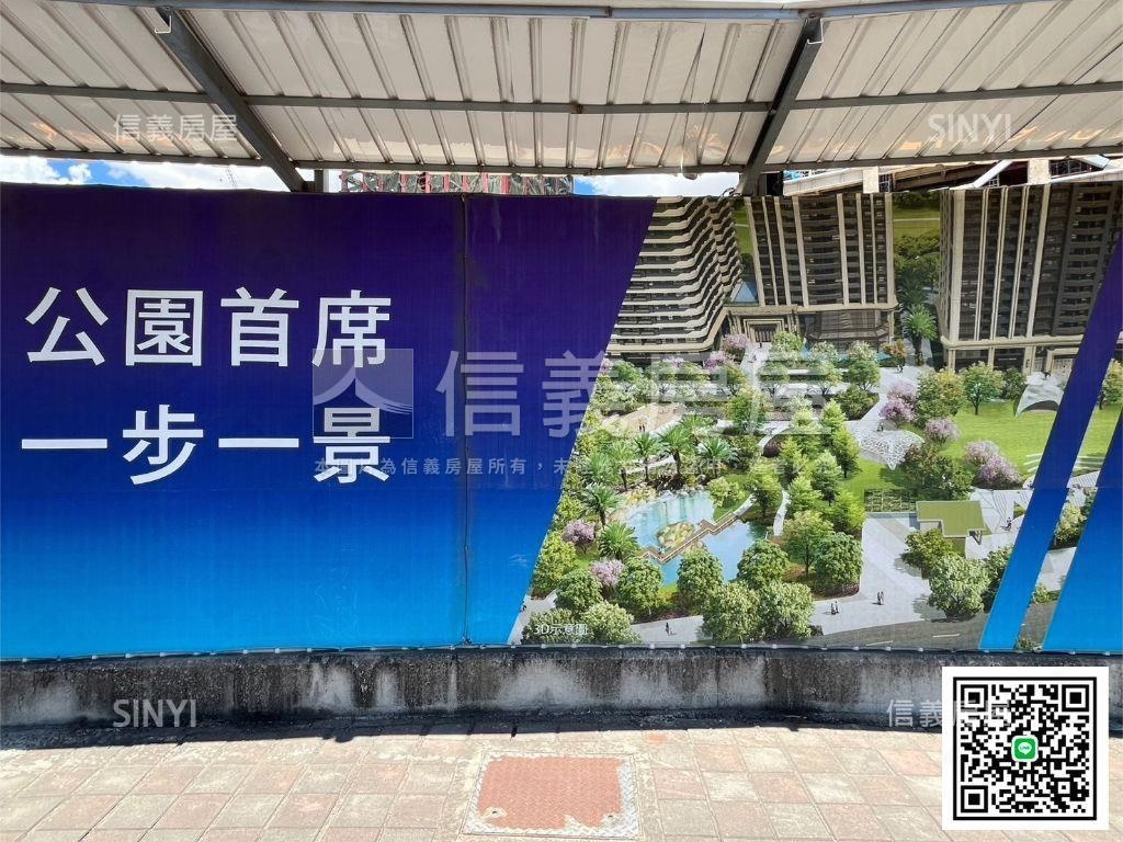 都廳大院未來第二行政中心房屋室內格局與周邊環境