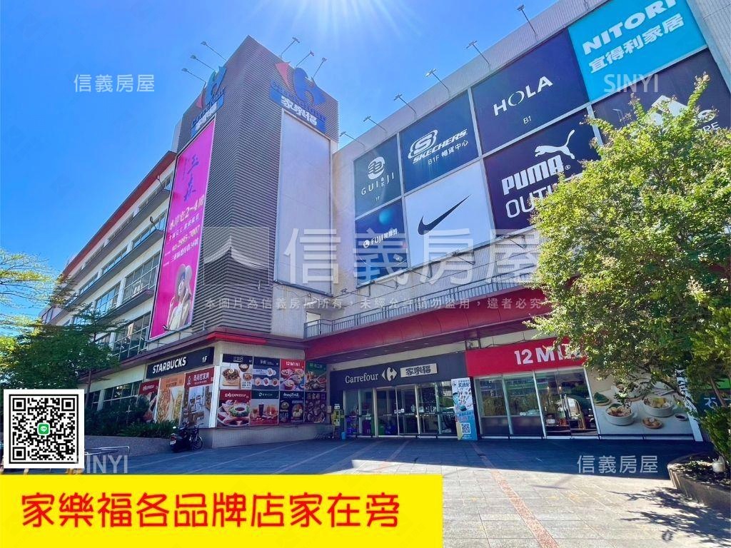 都廳大院未來第二行政中心房屋室內格局與周邊環境