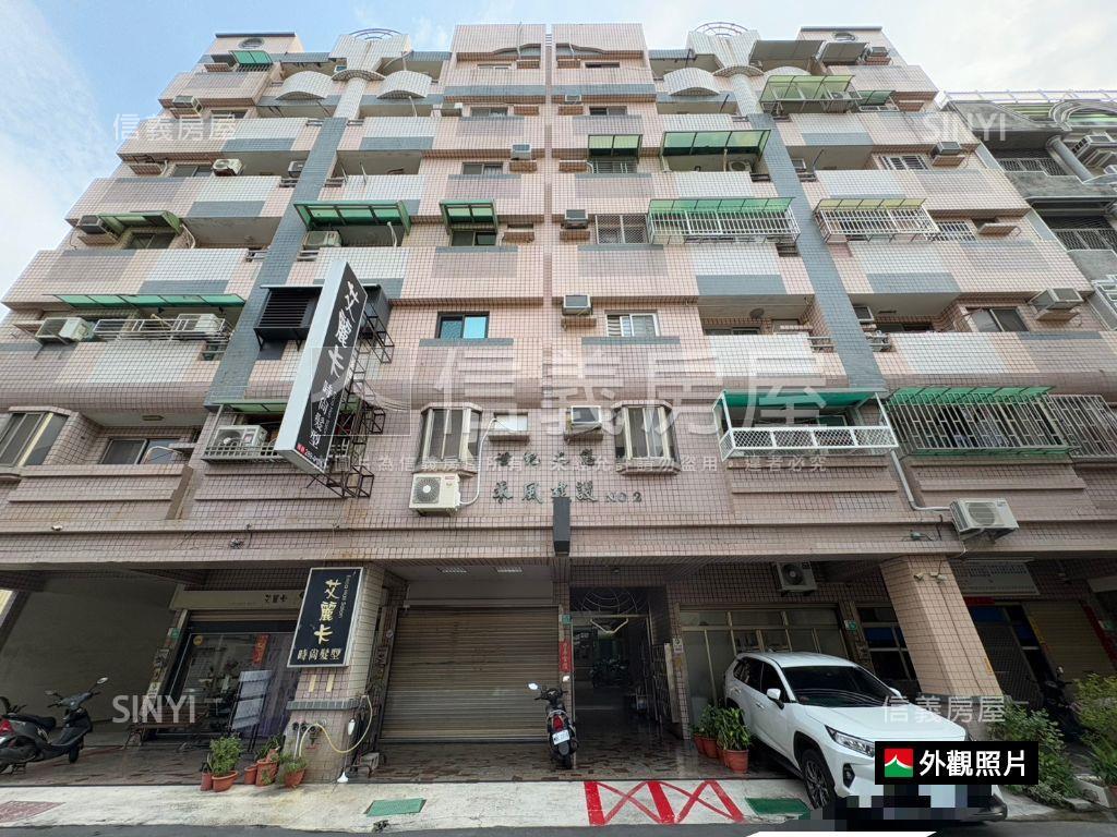 近市醫三房平車房屋室內格局與周邊環境