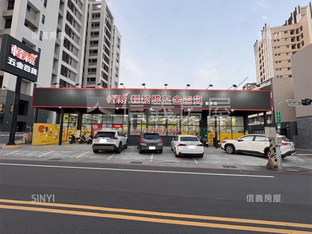 世界南科電梯三房房屋室內格局與周邊環境