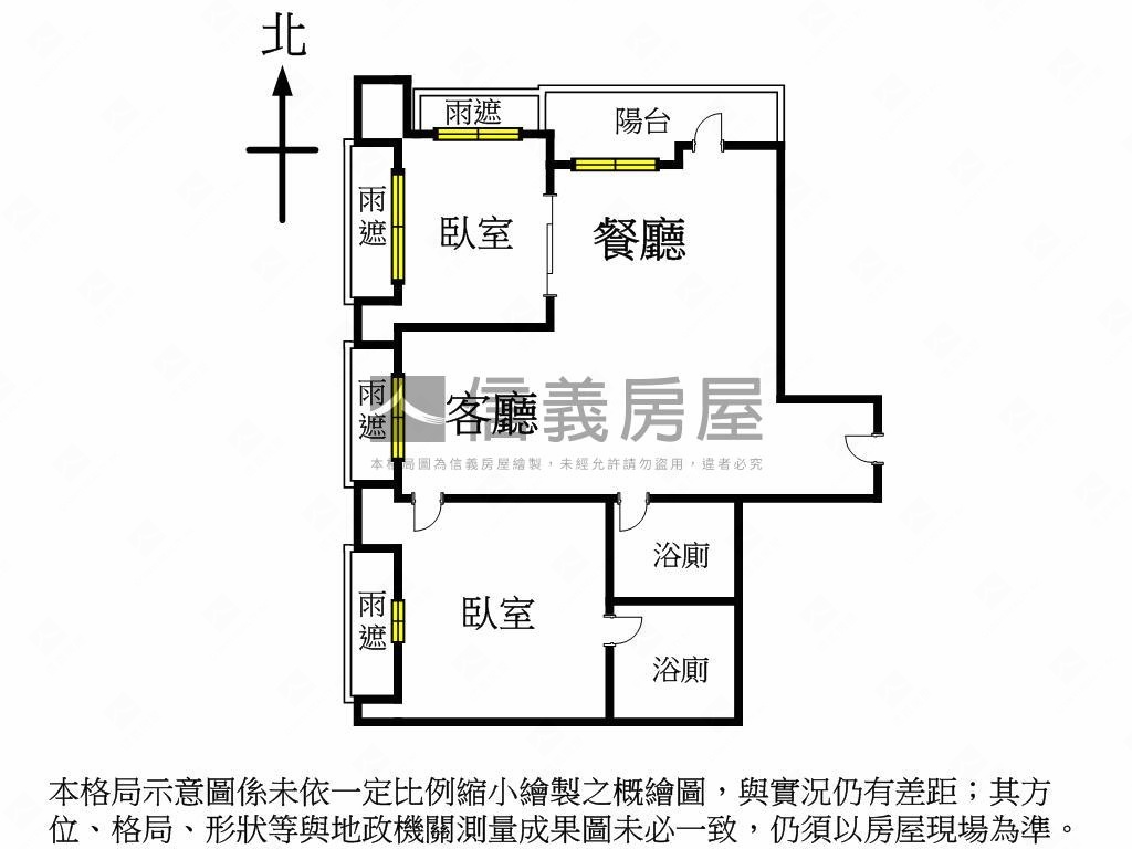 達麗１０１帝王戶房屋室內格局與周邊環境