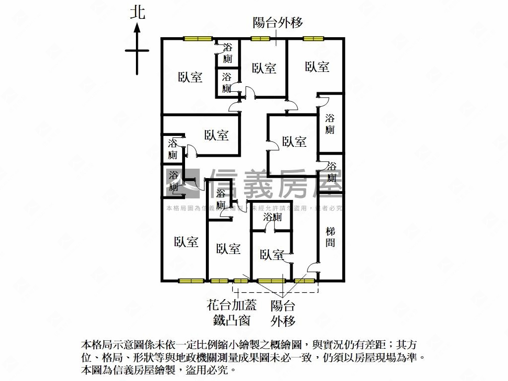 昌明置產隔套金雞母房屋室內格局與周邊環境