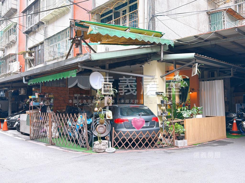 新埔邊間黃金店面房屋室內格局與周邊環境