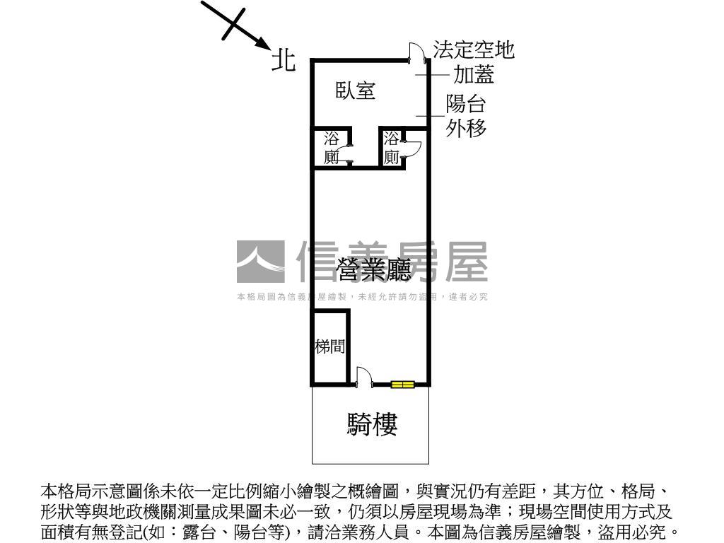 新埔邊間黃金店面房屋室內格局與周邊環境