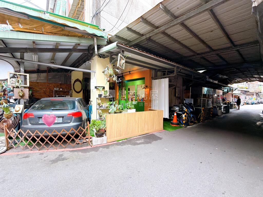 １８８巷～邊間黃金店面房屋室內格局與周邊環境