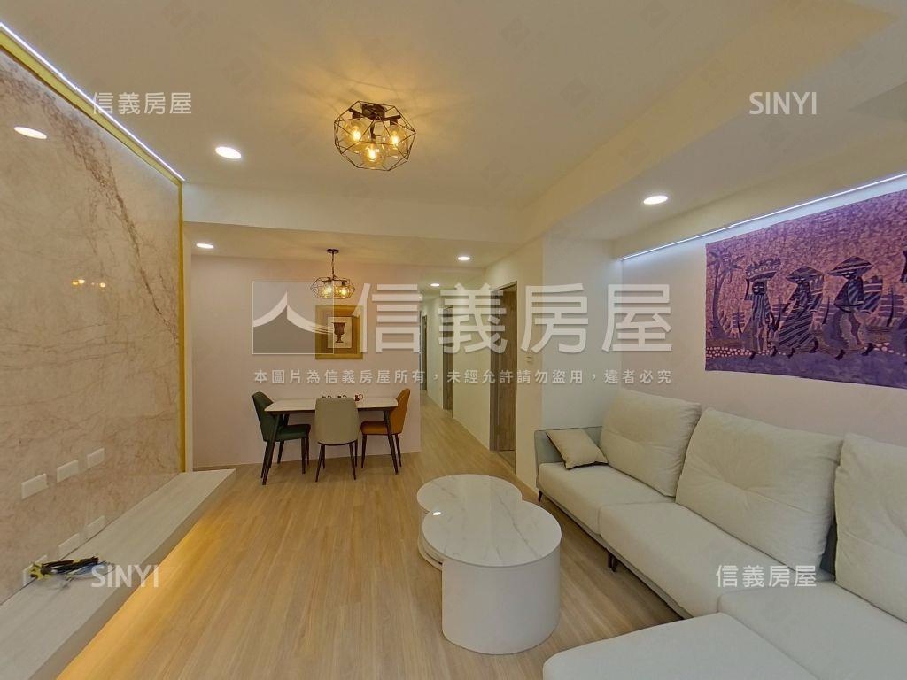 溫馨南國精品雅築房屋室內格局與周邊環境
