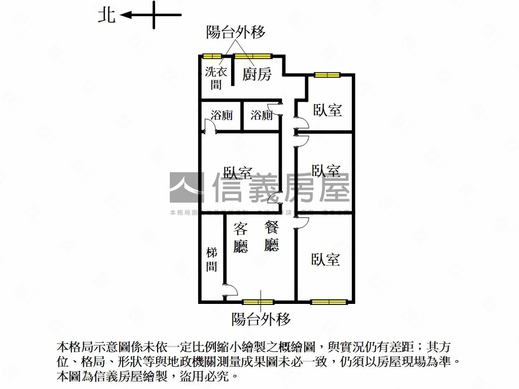 溫馨南國精品雅築房屋室內格局與周邊環境