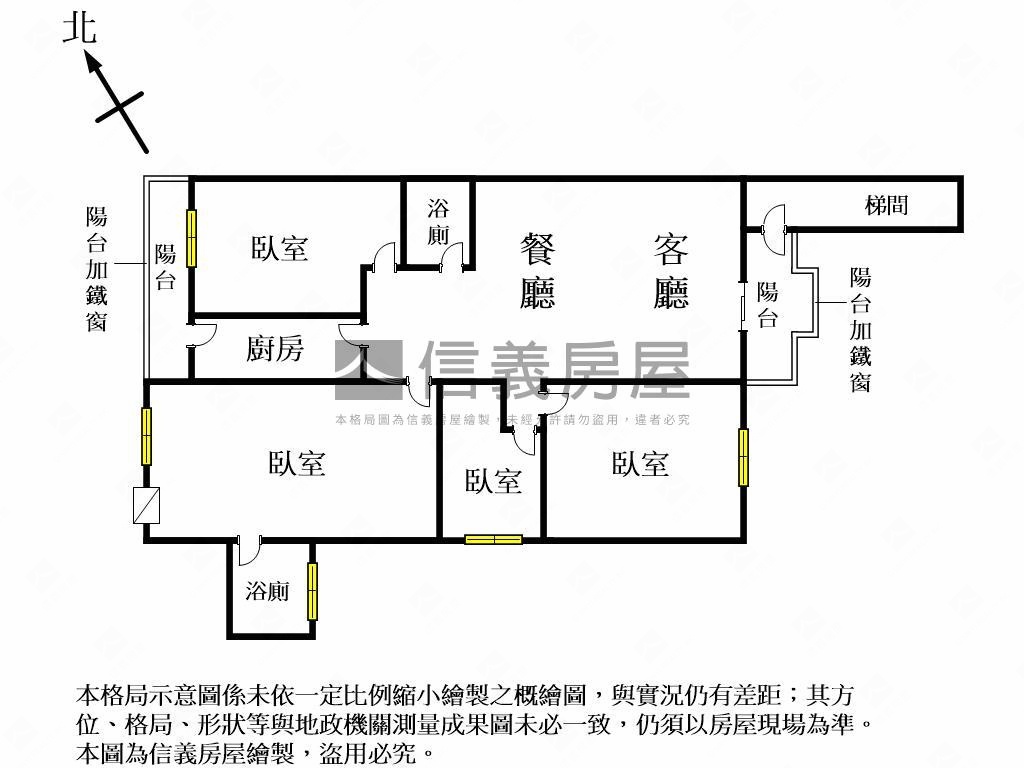 新青安太原車站三樓公寓房屋室內格局與周邊環境