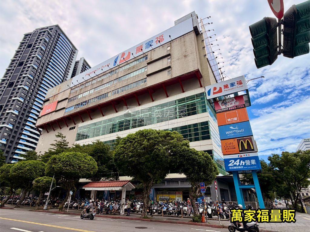 ⭐大坪林【康寧】三房車位房屋室內格局與周邊環境