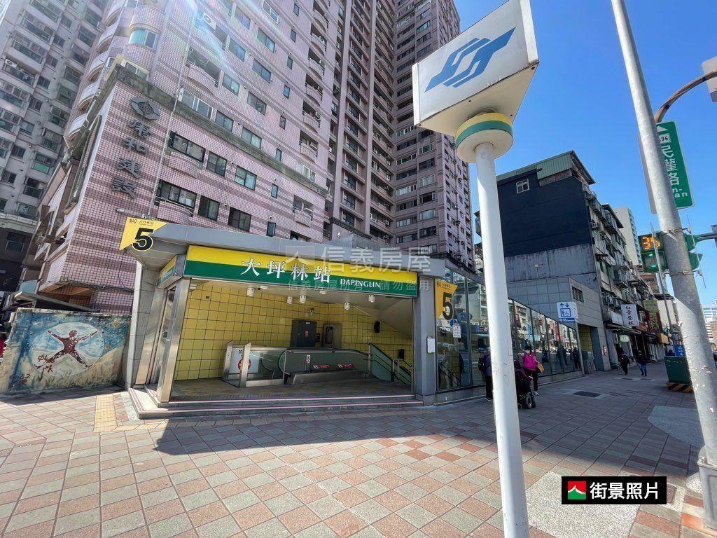 ⭐大坪林【康寧】三房車位房屋室內格局與周邊環境