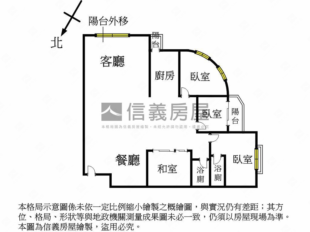左營國中三房一室帶車位房屋室內格局與周邊環境