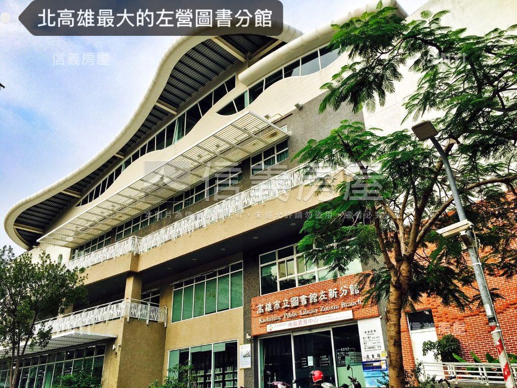 左營國中三房一室帶車位房屋室內格局與周邊環境