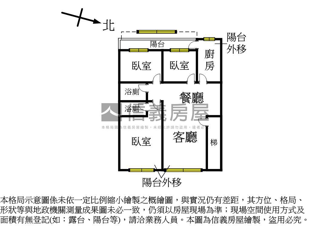 【元首大道靜巷採光美寓】房屋室內格局與周邊環境