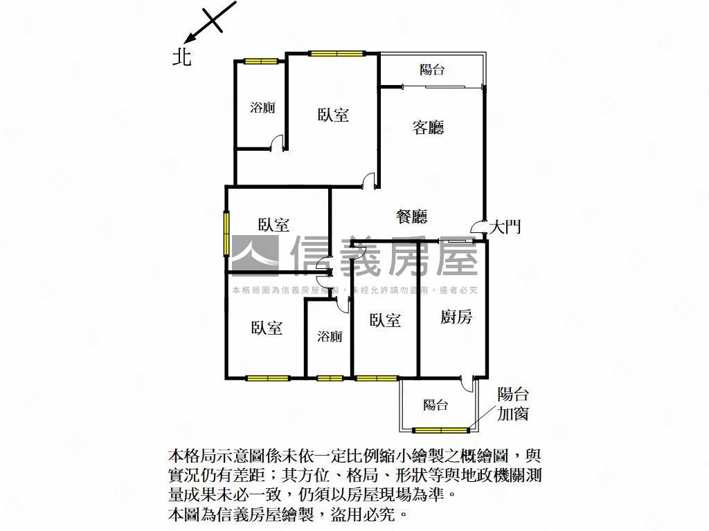 專任東大ＨＯＬＡ精選四房房屋室內格局與周邊環境