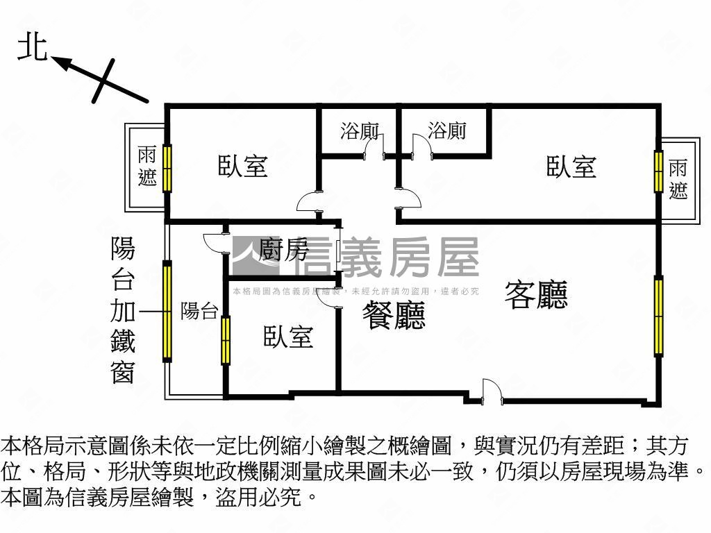牛埔三房雙車位適首購房屋室內格局與周邊環境