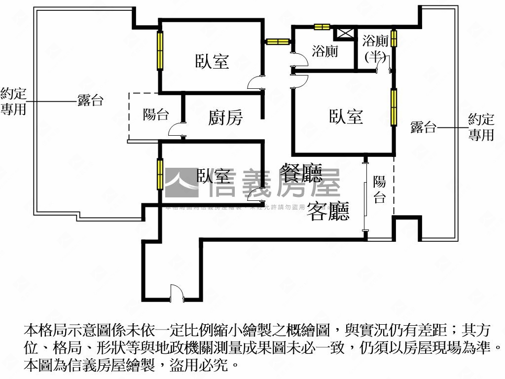 彩玉面公園無遮蔽露臺戶房屋室內格局與周邊環境