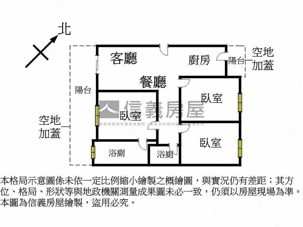 森之驛三房平車美宅房屋室內格局與周邊環境