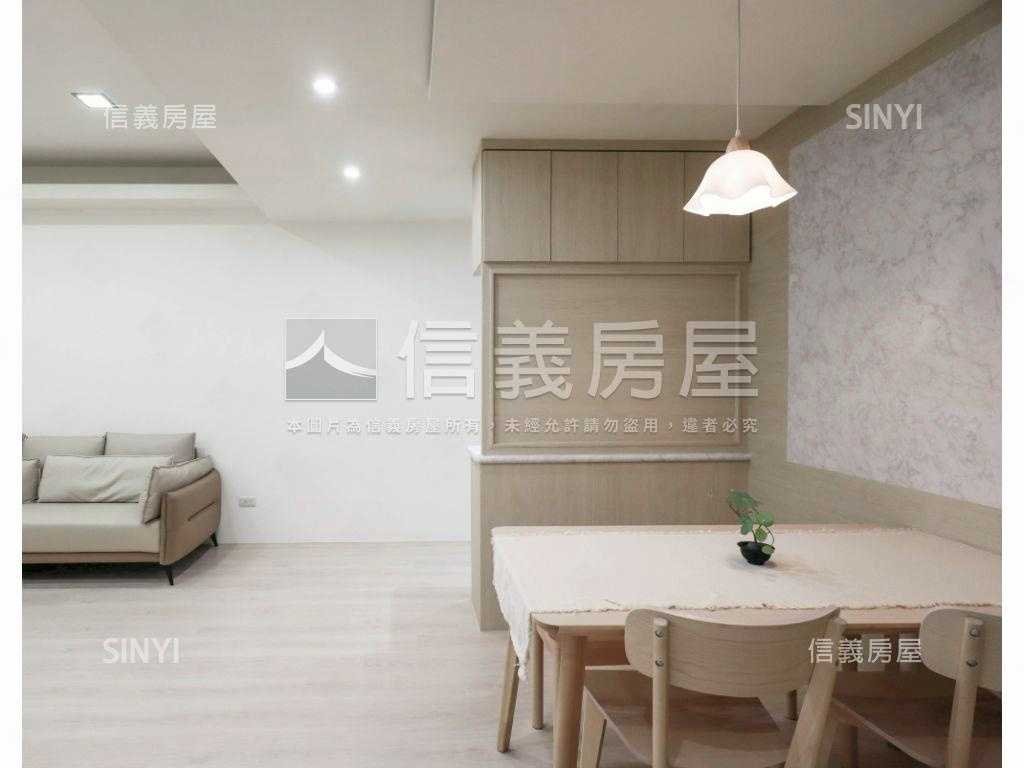 最美外棟香榭三房房屋室內格局與周邊環境
