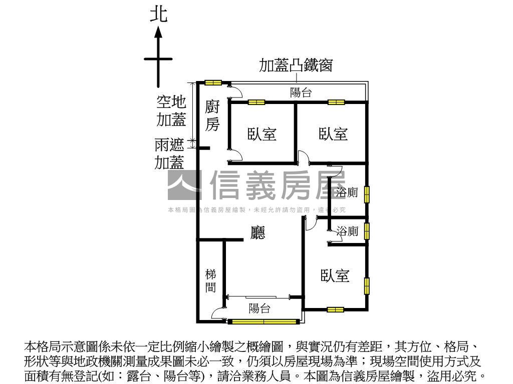近國中小優質三樓美寓房屋室內格局與周邊環境