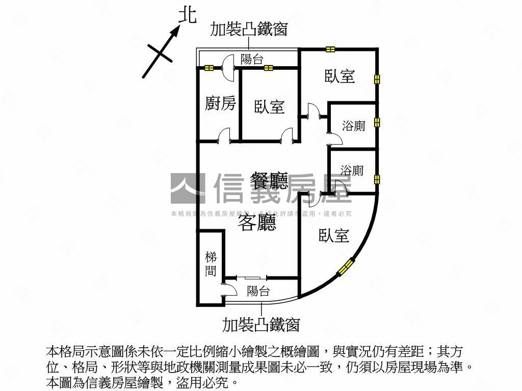 建安街邊間大空間大三房房屋室內格局與周邊環境