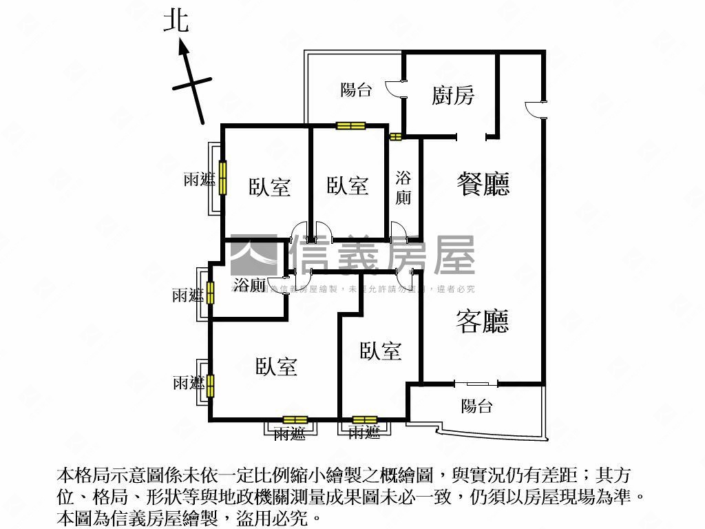 時光織錦朝南精裝戶房屋室內格局與周邊環境