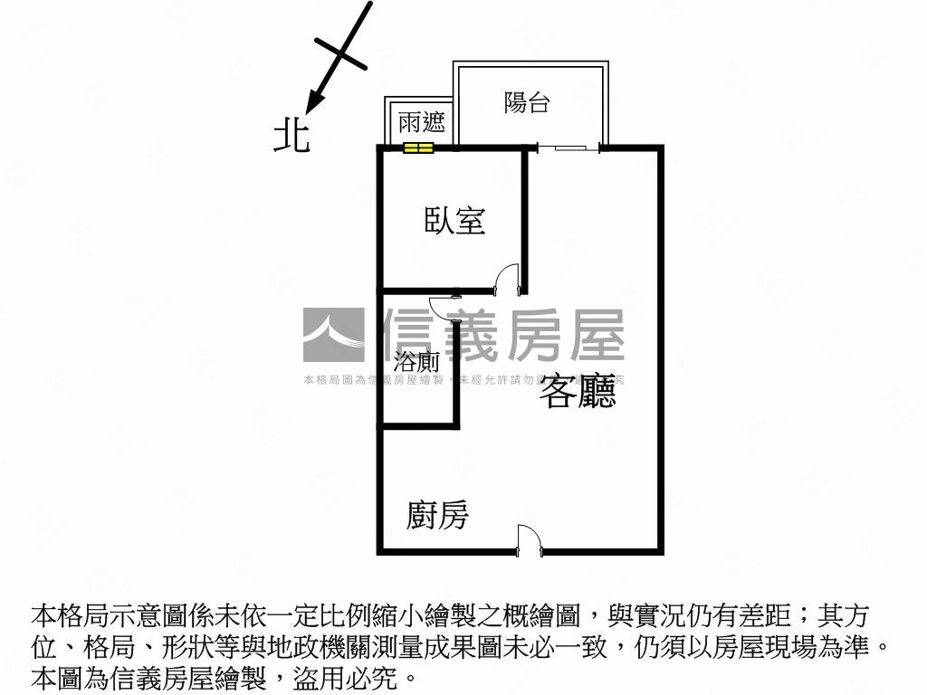 前金捷運站採光車位宅房屋室內格局與周邊環境