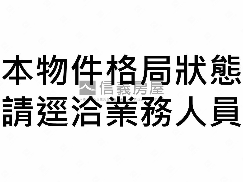 西區大全街獨棟優雅商辦房屋室內格局與周邊環境