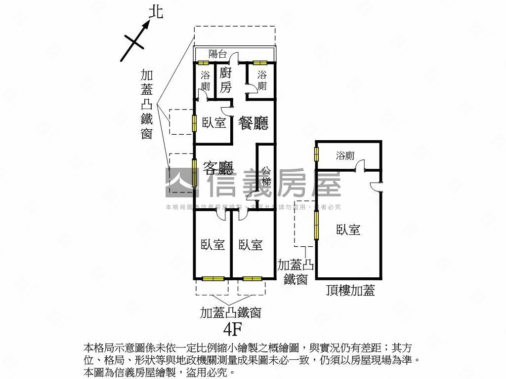 海山捷運。精裝邊間公寓房屋室內格局與周邊環境