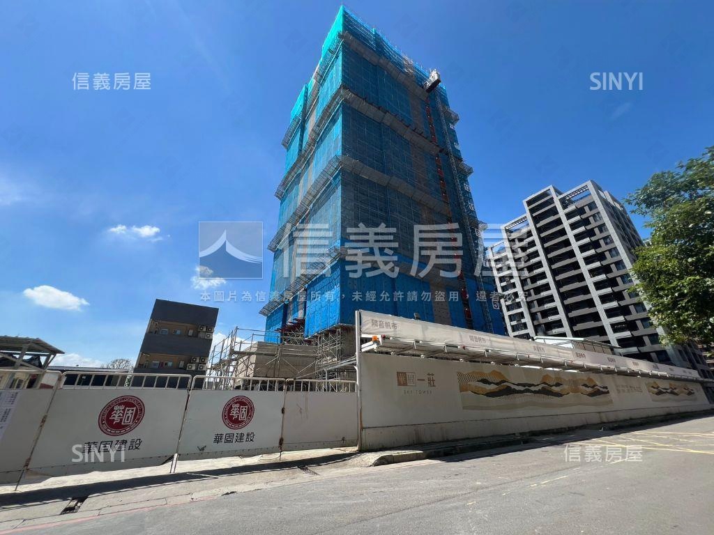 華固一莊精緻兩房帶車位房屋室內格局與周邊環境