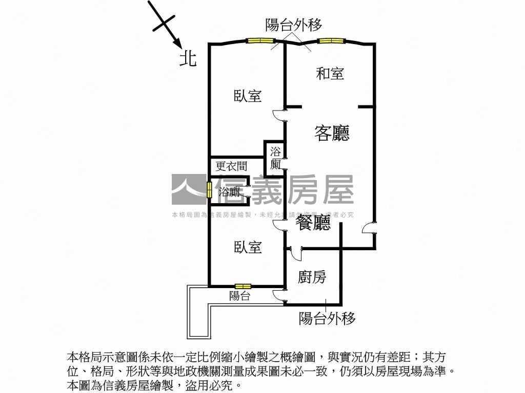 保固大樓後棟稀有兩房房屋室內格局與周邊環境