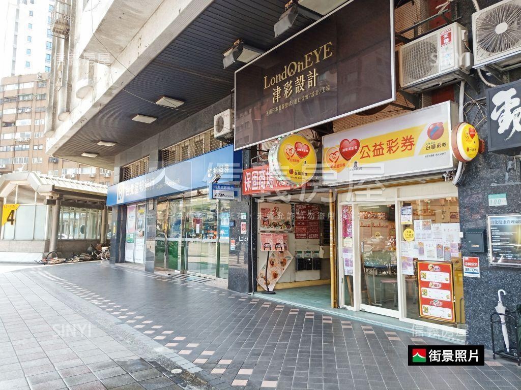 保固大樓後棟稀有兩房房屋室內格局與周邊環境