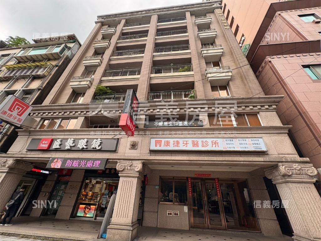 稀有雙併米蘭尊邸近捷運站房屋室內格局與周邊環境